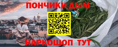 spice Бугуруслан