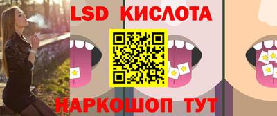амф Волгодонск