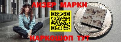 кокаин Волжский