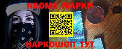 альфа пвп VHQ Бузулук