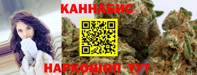 COCAINE Волжск