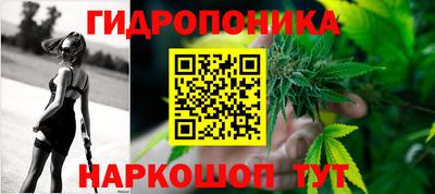 альфа пвп VHQ Бузулук