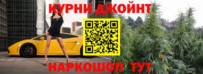 герыч Будённовск