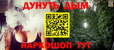 амф Волгодонск