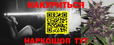 spice Бугуруслан