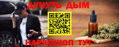 герыч Будённовск