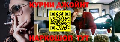 альфа пвп VHQ Бузулук