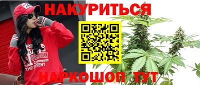 кокаин Волжский