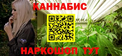 кокаин Волжский