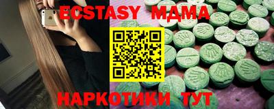 кокаин Волжский