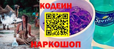 кокаин VHQ Свободный