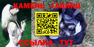 альфа пвп VHQ Бузулук