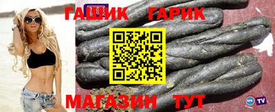 амф Волгодонск