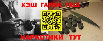кокаин Волжский