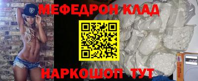 альфа пвп VHQ Бузулук